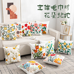 Rustic style towel embroidered cushion cover with 3D flowers for sofa headboard office waist cushion wholesale
