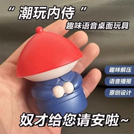 拼插类玩具;其他充气玩具;戏水玩具