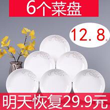 6���P�Ӳ˱P���Ä�����}�˱P�� ��Ҏ�t�P���~�P���ӹ��PP�;�