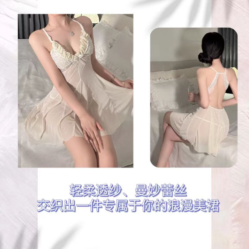 Elan Lace Sling Dress Lingerie Set with Sheer Back and Fishnet Stockings — detail image 4