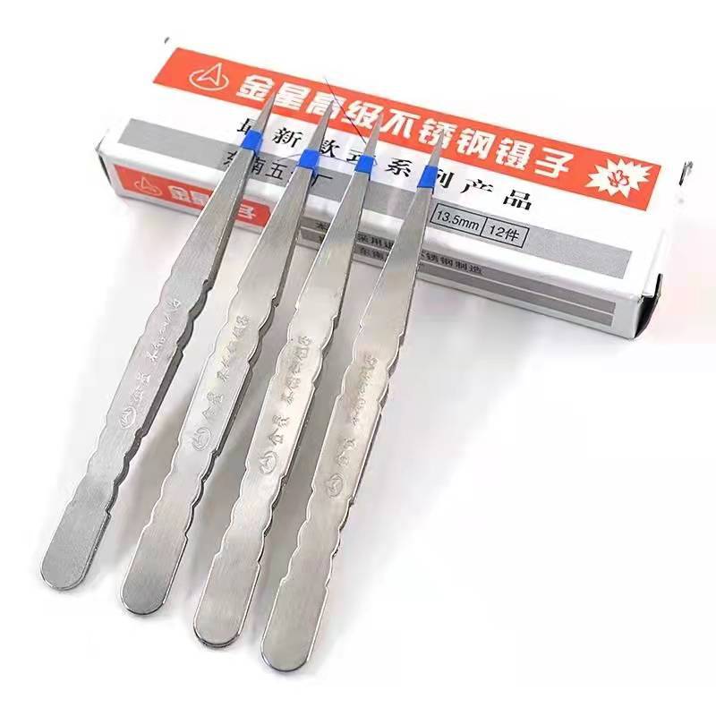 1一2一3一5元15公分弯头聂子批发超市货源批发02139不锈钢聂子