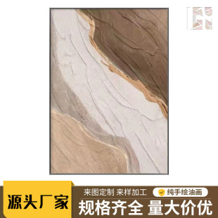����ˇ�g�����L���ͼ��������L�ͮ��͏dɳ�l���s�����b��ӹ�
