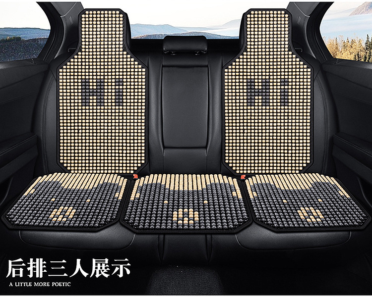 Wooden Bead Car Seat Cushion Breathable Non-slip Summer Cooling Cushion Single Piece Mat Cartoon Bear Three-piece Seat Cushion Wholesale