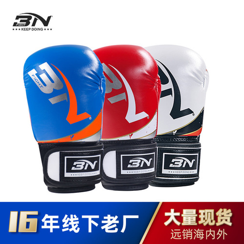 BN boxing gloves for children 7-year-old boy training Sanda boxing gloves for girls graffiti sandbag gloves children's fighting 6OZ