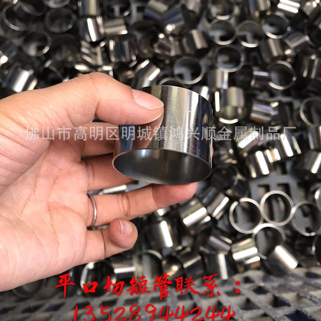 佛山厂家超低价来料可以做加工切管 圆管 方管 不锈钢产品加工等