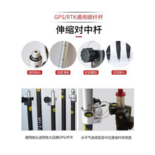 ♔RTK碳纤杆测量对中杆GPS中海达南方华星三鼎瑞得科力达伸缩