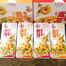 ����ؕ�����r���������ζ�u�����ʳ�W�t�_����ʳС��ʳƷ�¾Ʋ�