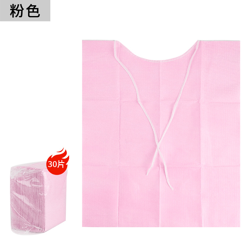 분홍색