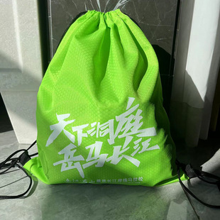 Custom Polyester 600D Marathon Sports Drawstring Backpack Bag Waterproof Football Pattern Simple Drawstring Pocket Custom LOGO