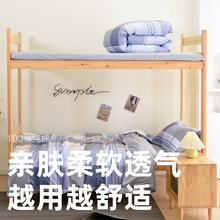 100���������׆�λ�����W����䁴�����Ʒ���״������״��|��о