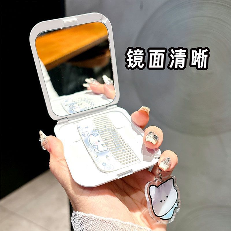 Cartoon mirror