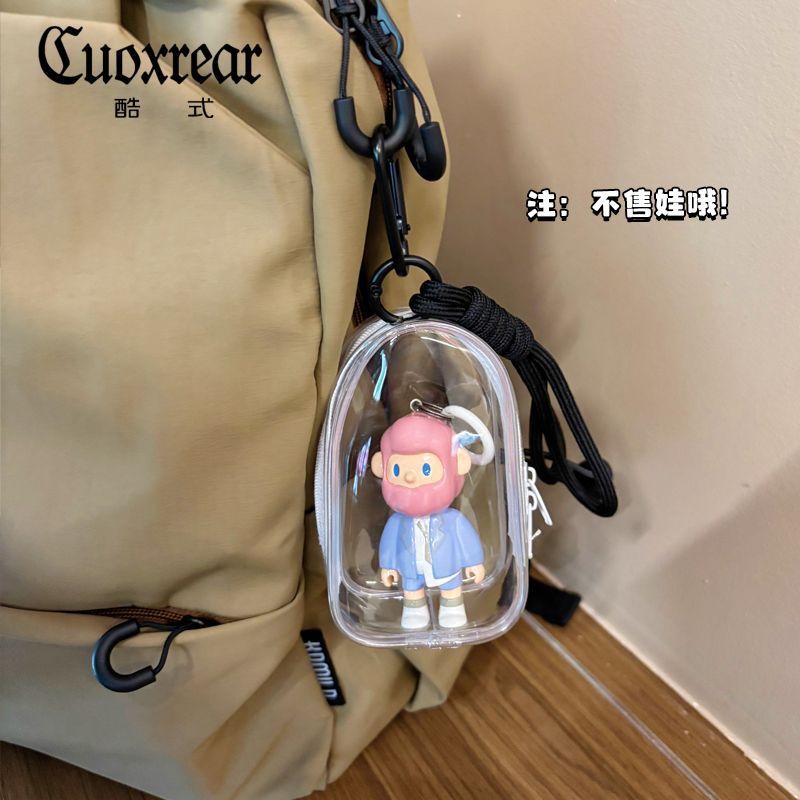 新款盲盒透明收纳包加厚溜娃谷子零钱包pvc棉花娃娃耳机痛包挂件|undefined