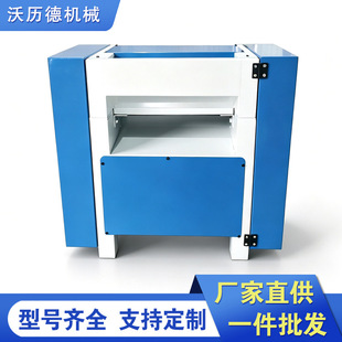 ̨ʽ�_�əC�w�S�d�ɰ��CС�����鲼���_�ޙC늄ӹ������_�ɏS��