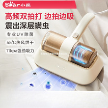 С�ܳ��\�x���⾀�����C���ô���ȥ�\�x���m����䁳���CС��