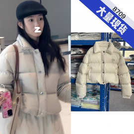 刘浩存同款白色立领短款棉服女冬季小个子韩系面包服加厚棉衣外套