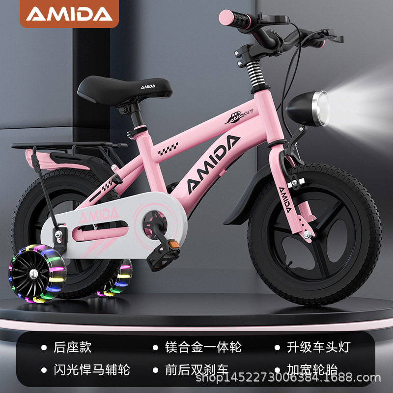 Nuevas bicicletas infantiles para niños y niñas 12 pulgadas 14 pulgadas 16 pulgadas 18 pulgadas bicicleta para niños image 21