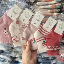 六指鼠女童秋冬加厚精梳棉袜冬日樱花节女宝棉袜子大小学生棉袜