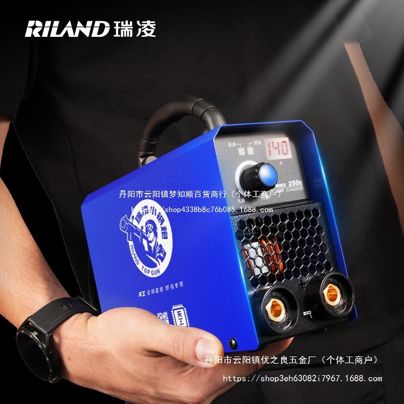电焊机220v家用380v工业级250315迷你小型焊机双批发激光焊其他