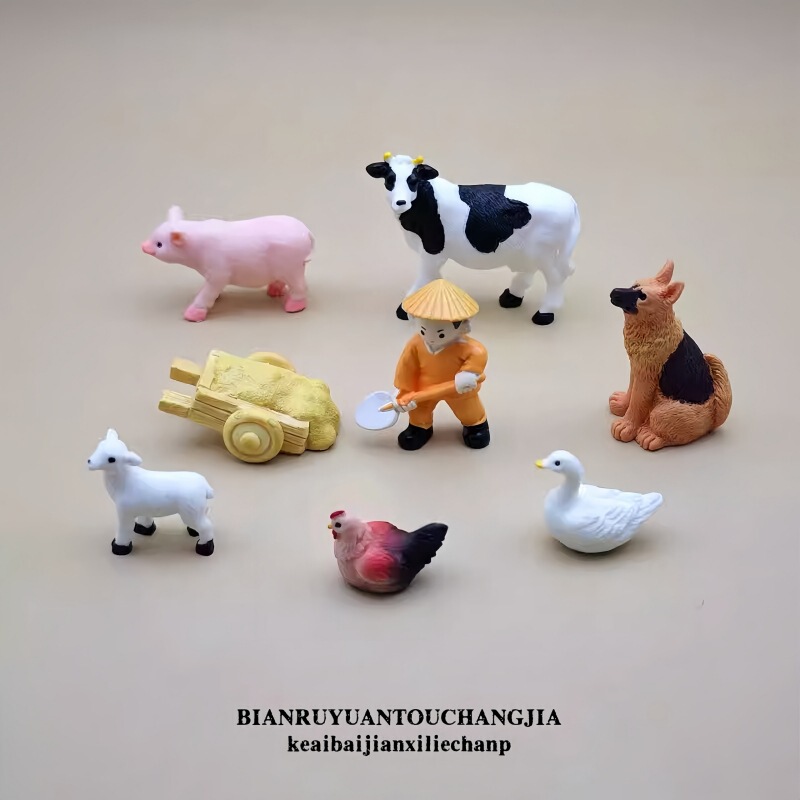 Micro-Landscape Creative Pastoral Farm Cow and Sheep Farmer Series Ornaments Ecological Bottle Decoration Accessories Miniature Ornaments Micro-Landscape Creative Pastoral Farm Cow and Sheep Farmer Series Ornaments Ecological Bottle Decoration Accessories Miniature Ornaments