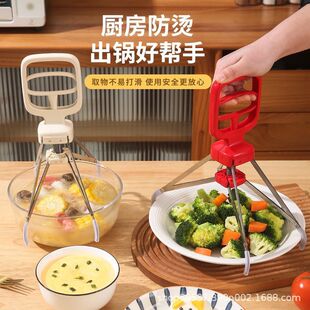 ���C��צ�A�����������A�P������Aȡ�P���N��������P�����