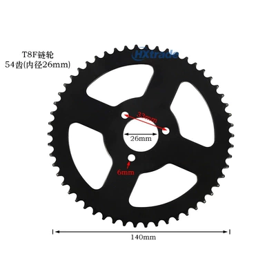 49Cc Mini Motorcycle Electric: Other drive systems - t8f-sprocket-54t-inner-diameter-26mm