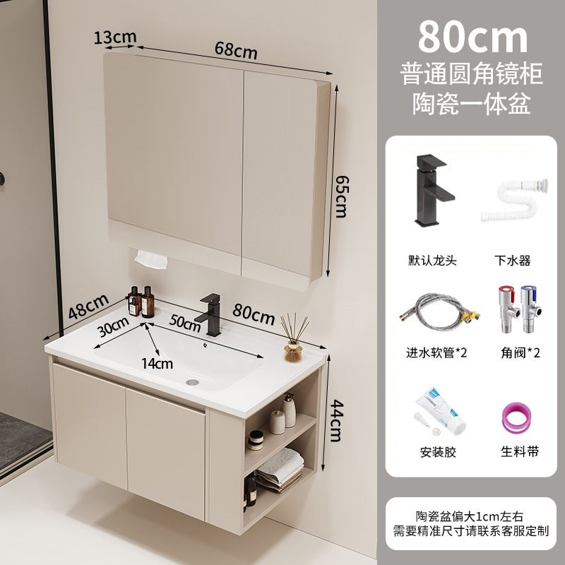 gabinete lateral gabinete de baño cerámica todo en una bañera gabinete de baño lavabo lavabo