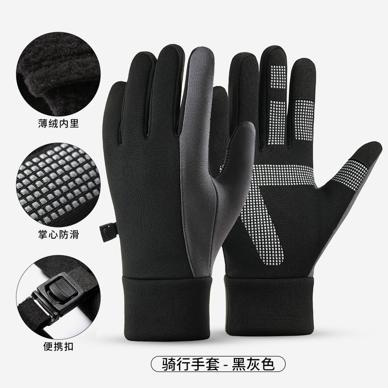 Guantes cálidos para deportes de invierno, antideslizantes para hombres, deportes al aire libre, pantalla táctil impermeable más guantes de ciclismo de fitness engrosados de terciopelo image 11