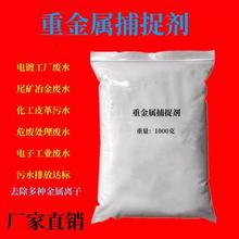 �ؽ��ٲ�׽�����I�Uˮ̎�턩ȥ���ЙC���~��t�\�x�ӽ��ٸߝ��