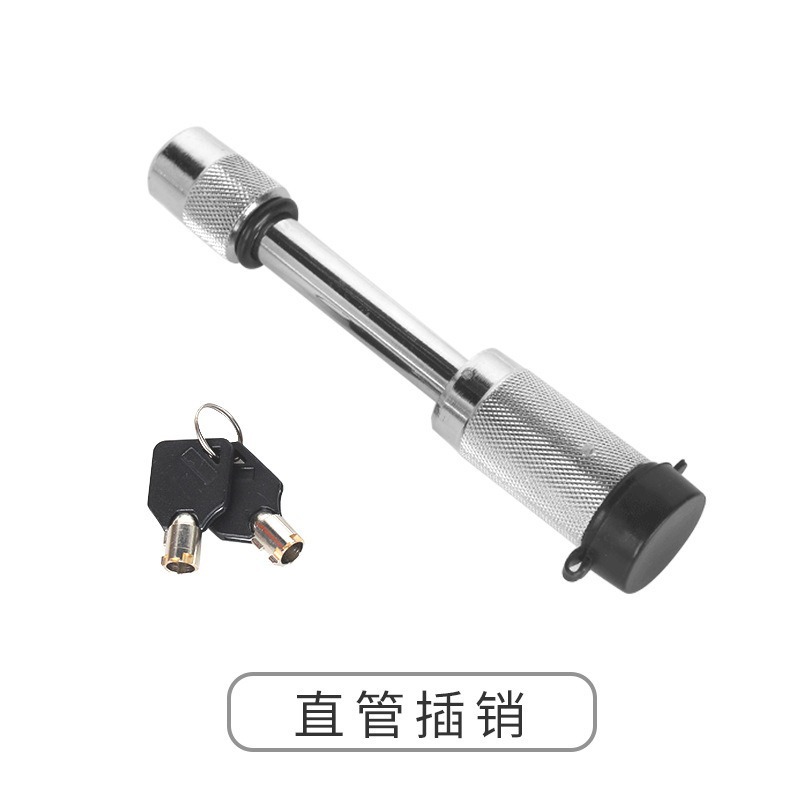 트레일러 핀 잠금 장치 직선 튜브 실버