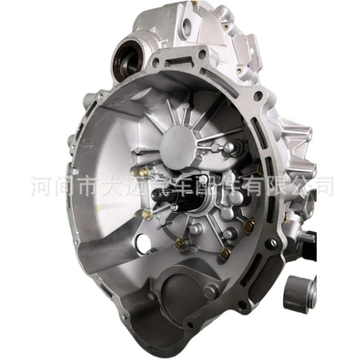 1701000-800/801 5Mt-520 Manual Sürətlər qutusu