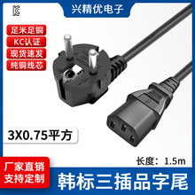 KCJCnƷβ^/3X0.75nҎԴl^