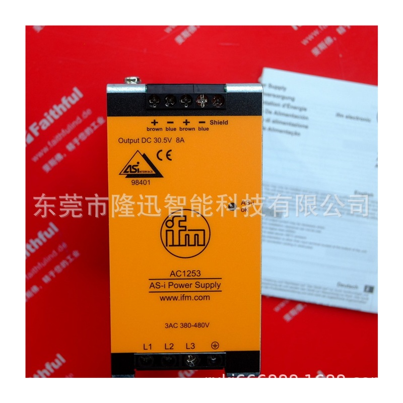 易福门模块AC2413 AL1340AC5005    原装现货  议价