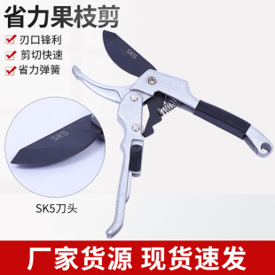 ��֦�����@�ֻ��� ��֦�����޼�@ˇ�@�������ľ�޻���ժ����