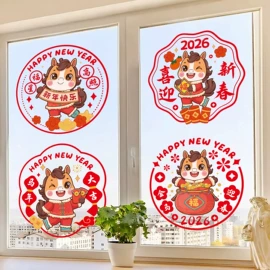 墙贴;玻璃贴;圣诞装饰品