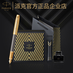 �ɿ�IM���hϵ��䓹P18K��P��23K��僽�Y�����b�̄��ͶYīˮ�P