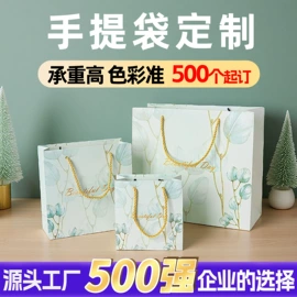 纸盒;其他礼品包装;年货礼品包装