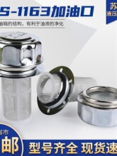 HS/AB-1162/1163���Ϳ�Һ��ע����Һ��վ��������^�V�W