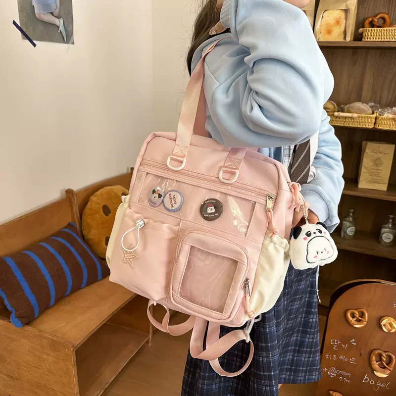 日系大容量斜挎包ins大学生单肩书包初中生补习手提袋补课书包袋