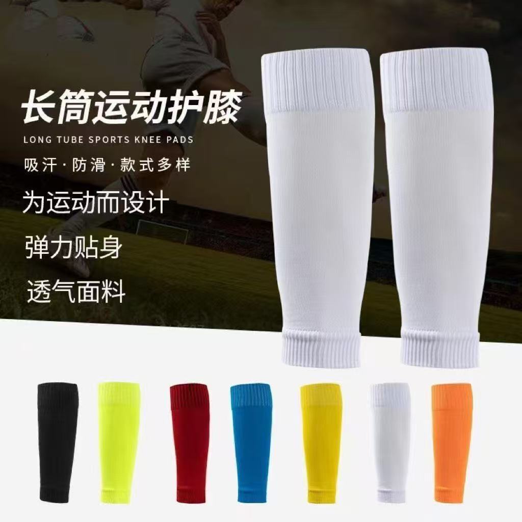 Sports Compression Football Leg Sleeves with Insert Pads, Professional Leg Sleeves, Leg Sleeves with Calf Compression, Fixed Sleeves