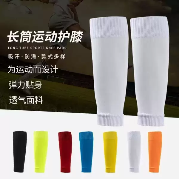 Sports Compression Football Leg Sleeves with Insert Pads, Professional Leg Sleeves, Leg Sleeves with Calf Compression, Fixed Sleeves