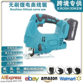 电动扳手;手电钻;电动吹风机