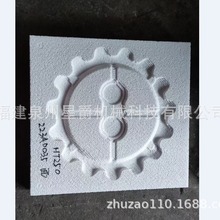 Ȫ�� �����T��   HT250 ��ĭģ�� �B�T �T��ģ�� ľģ�� ���T�F