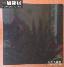 ��ɫͨ�w�u�ڽ��c�ذ�u600*600��������T��ʯ�ڽ�ɳ�ɴu���̴u