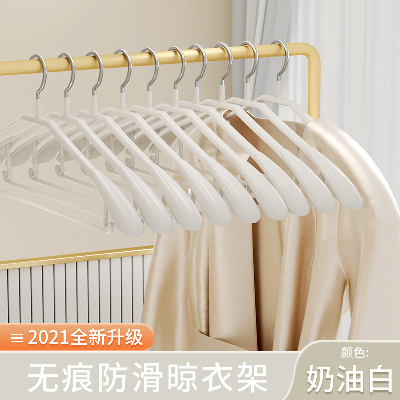 家庭用洋服ハンガー、ワイドショルダー、シームレス、滑り止め、メンズスーツ、アウタースーツハンガー、軽い高級高級コートサポート|undefined