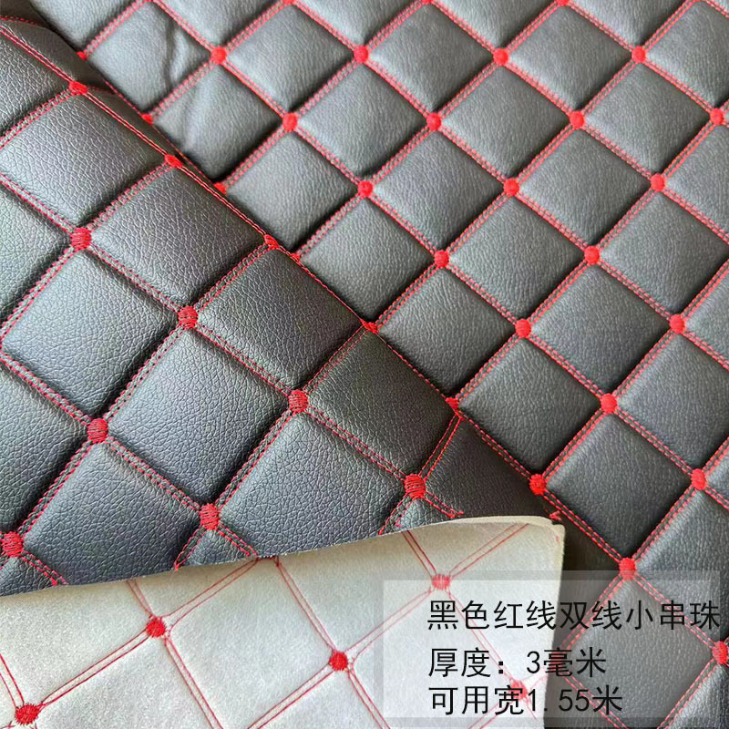 黑色