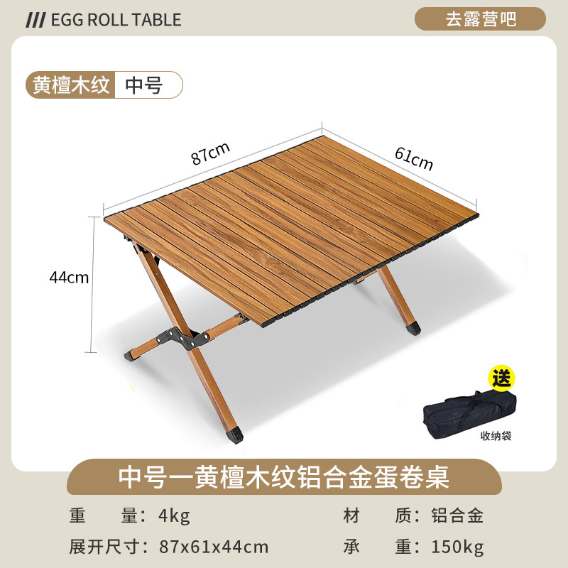 Silla Kermit silla plegable al aire libre mesa de camping mesa de picnic pesca silla portátil casuaje taburete de aleación de aluminio ultra ligero