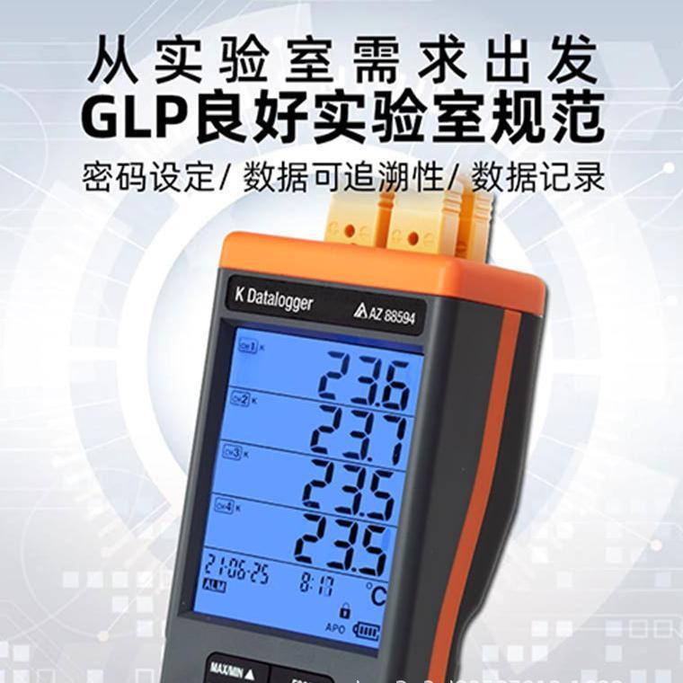台湾 Hengxin AZ88595 4 チャンネル熱電対温度計 AZ-88595 温度レコーダー印刷付き|undefined