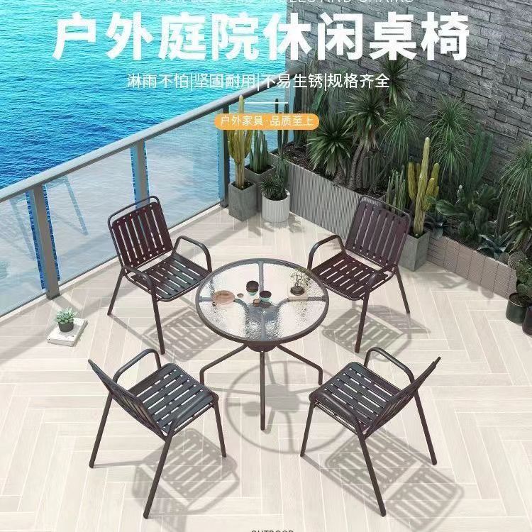 Outdoor Table and Chair Courtyard Leisure Dining Table and Chair Combination Cafe Outdoor Outdoor Balcony Garden Terrace Plastic Wood Table and Chair