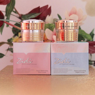 �����˵�ZIDI��˪��˪ѩ�����w˪ �˵���˪���b