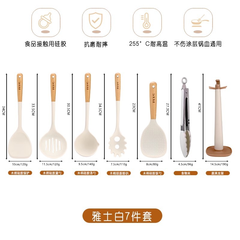 Cuchara de gachas caseras, cucharas de silicona de grado alimenticio, cucharas de regalo, cucharas de silicona, corcho